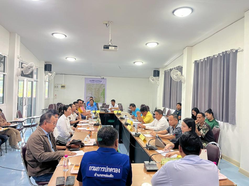 การประชุมหารือแนวทางแก้ไขปัญหาการขนส่งไม้และการใช้รถบรรทุกไม้ในพื้นที่