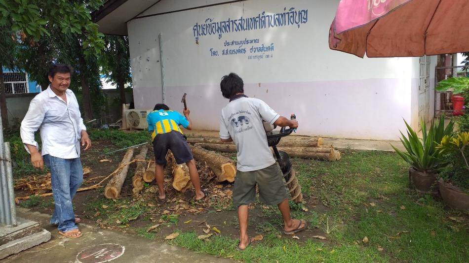 โครงการส่งเสริมการเรียนรู้เด็กปฐมวัยท้องถิ่นไทยผ่านการเล่น