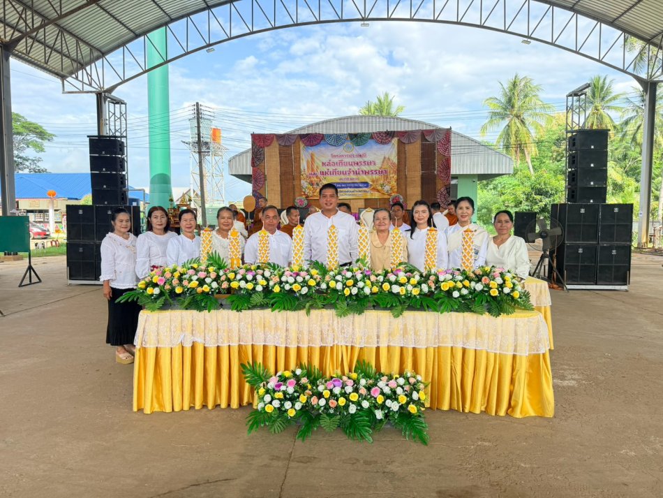 โครงการหล่อเทียนพรรษาและแห่เทียนจำนำพรรษา ประจำปี 2569