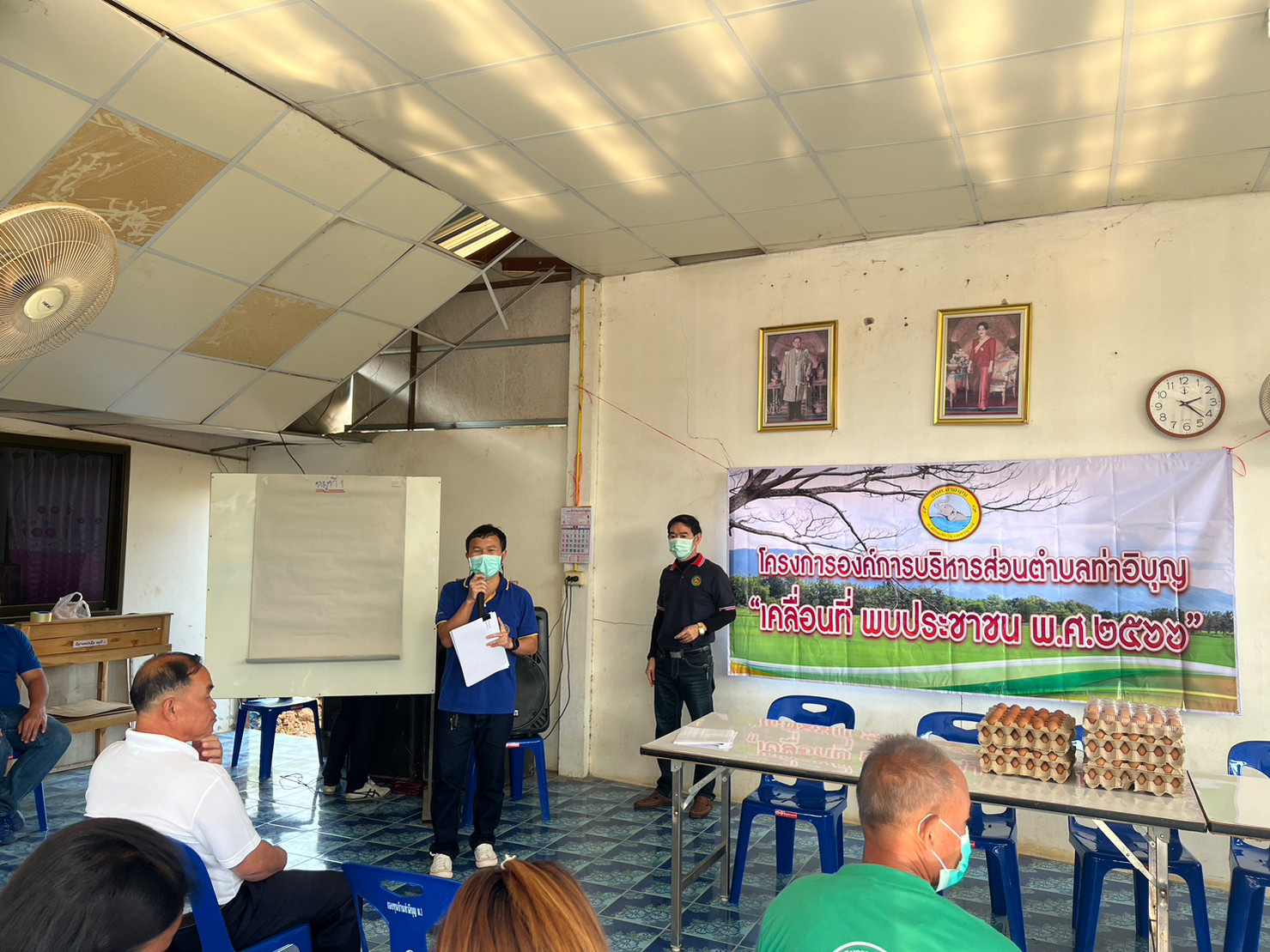 อบต.เคลื่อนที่พบประชาชน ประจำปีงบประมาณ 2566 หมู่ที่ 1 ต.ท่าอิบุญ