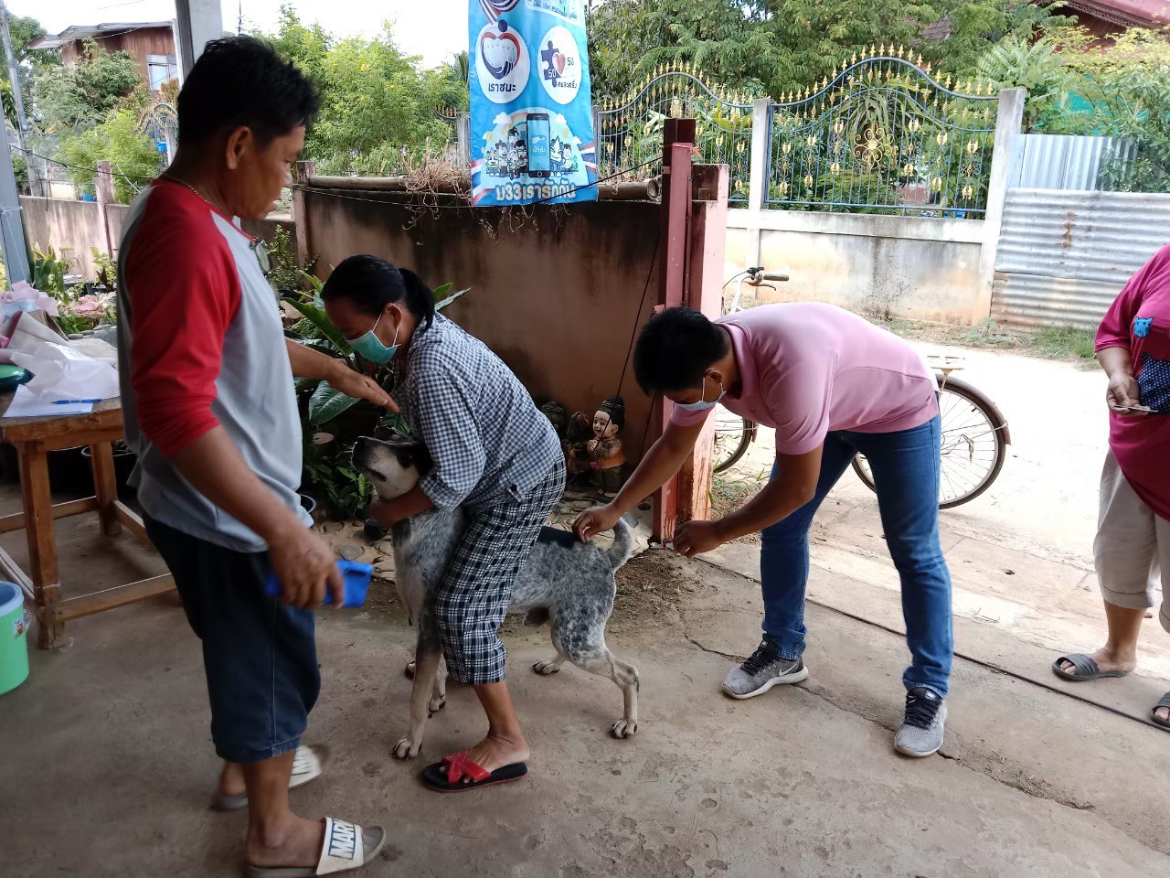 โครงการสัตว์ปลอดโรคคนปลอดภัยจากโรคพิษสุนัขบ้า ประจำปีงบประมาณ 2565