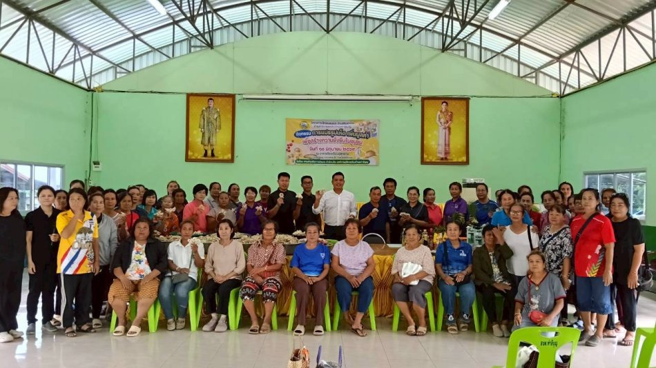 โครงการฝึกอบรมและส่งเสริมอาชีพด้านการเกษตรในตำบลท่าอิบุญ กิจกรรม “การแปรรูปเห็ด เพิ่มมูลค่าเพื่อสร้างความยั่งยืนในชุมชน” ปี 2569